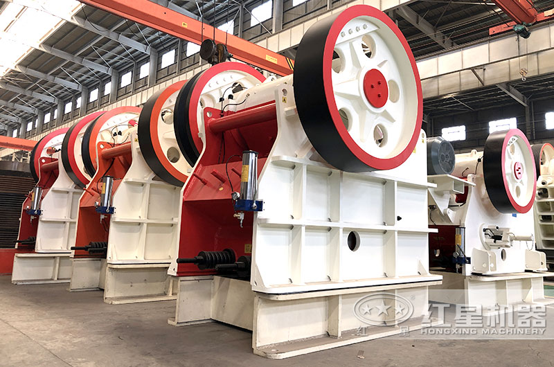 紅星顎式破碎機(jī)，粗碎設(shè)備