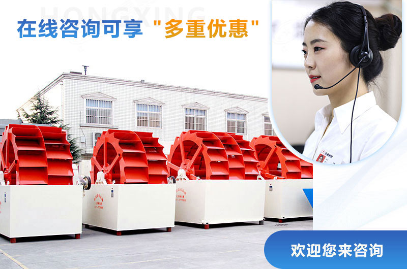 紅星機(jī)器生產(chǎn)砂石設(shè)備價格優(yōu)惠